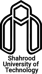 Shahrood University of Technology logo